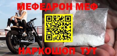 кокаин перу Обь