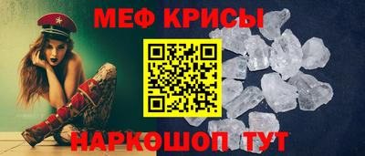 кокаин VHQ Обнинск