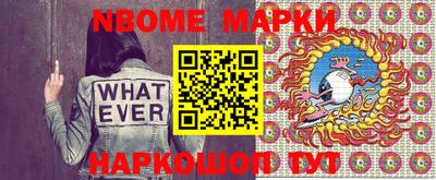 кокаин VHQ Обнинск