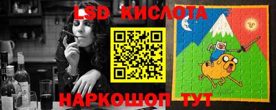 кокаин VHQ Нягань