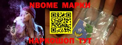 кокаин VHQ Обнинск