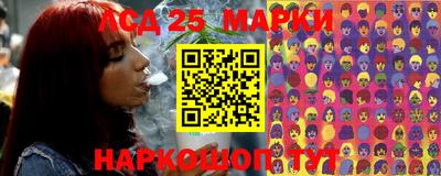 кокаин VHQ Нягань