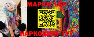 кокаин VHQ Обнинск