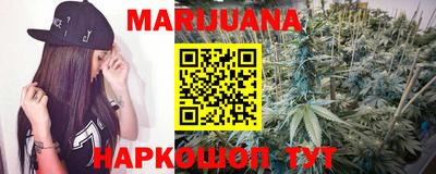 кокаин перу Обь