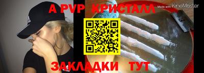 кокаин VHQ Обнинск