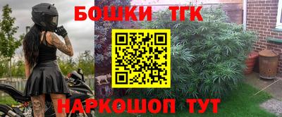 кокаин VHQ Нягань
