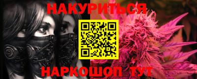 кокаин VHQ Нягань
