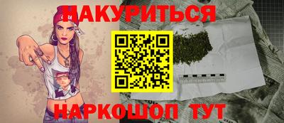 кокаин перу Обь