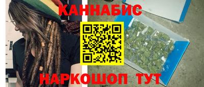 кокаин VHQ Нягань