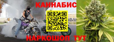 кокаин перу Обь