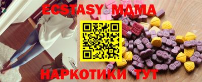 кокаин перу Обь