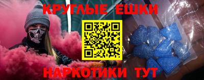 кокаин перу Обь