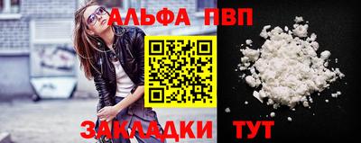 кокаин VHQ Нягань