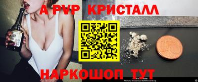 кокаин VHQ Нягань