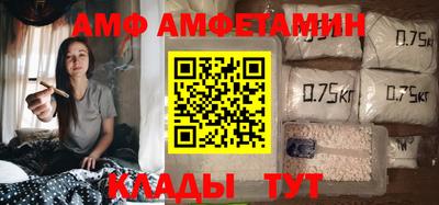 кокаин перу Обь