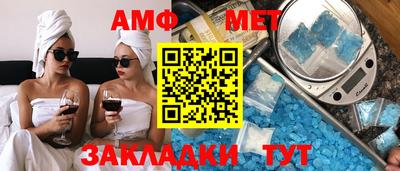 кокаин VHQ Обнинск