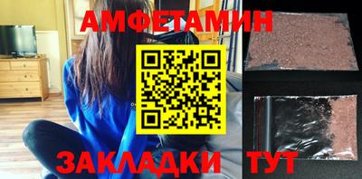 кокаин VHQ Нягань