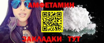 кокаин VHQ Нягань