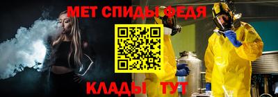 кокаин перу Обь