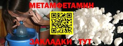 кокаин перу Обь
