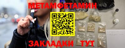 кокаин VHQ Нягань