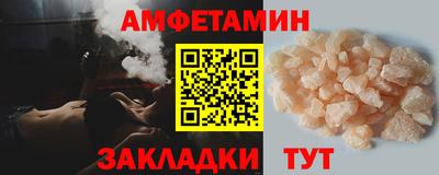 кокаин перу Обь