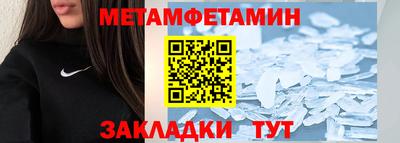 кокаин VHQ Нягань
