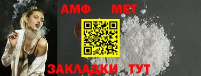 кокаин VHQ Нягань