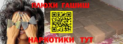 кокаин VHQ Нягань