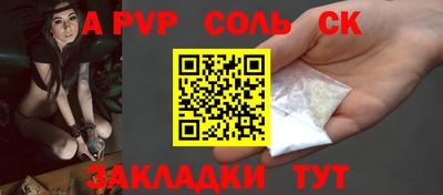 кокаин VHQ Обнинск