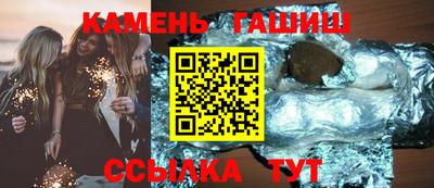 кокаин VHQ Нягань
