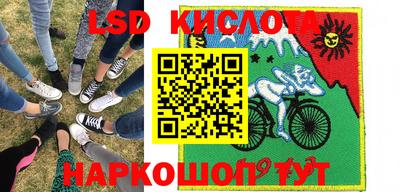 кокаин VHQ Нягань