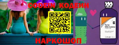 кокаин VHQ Нягань