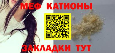 кокаин VHQ Обнинск