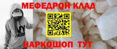 кокаин перу Обь