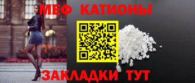 кокаин VHQ Нягань