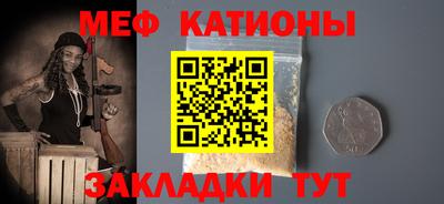 кокаин VHQ Нягань