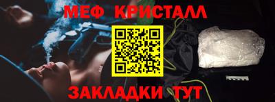 кокаин перу Обь