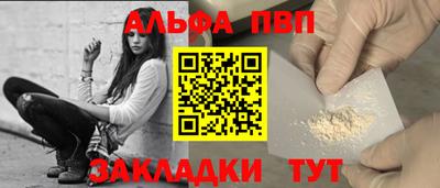 кокаин перу Обь